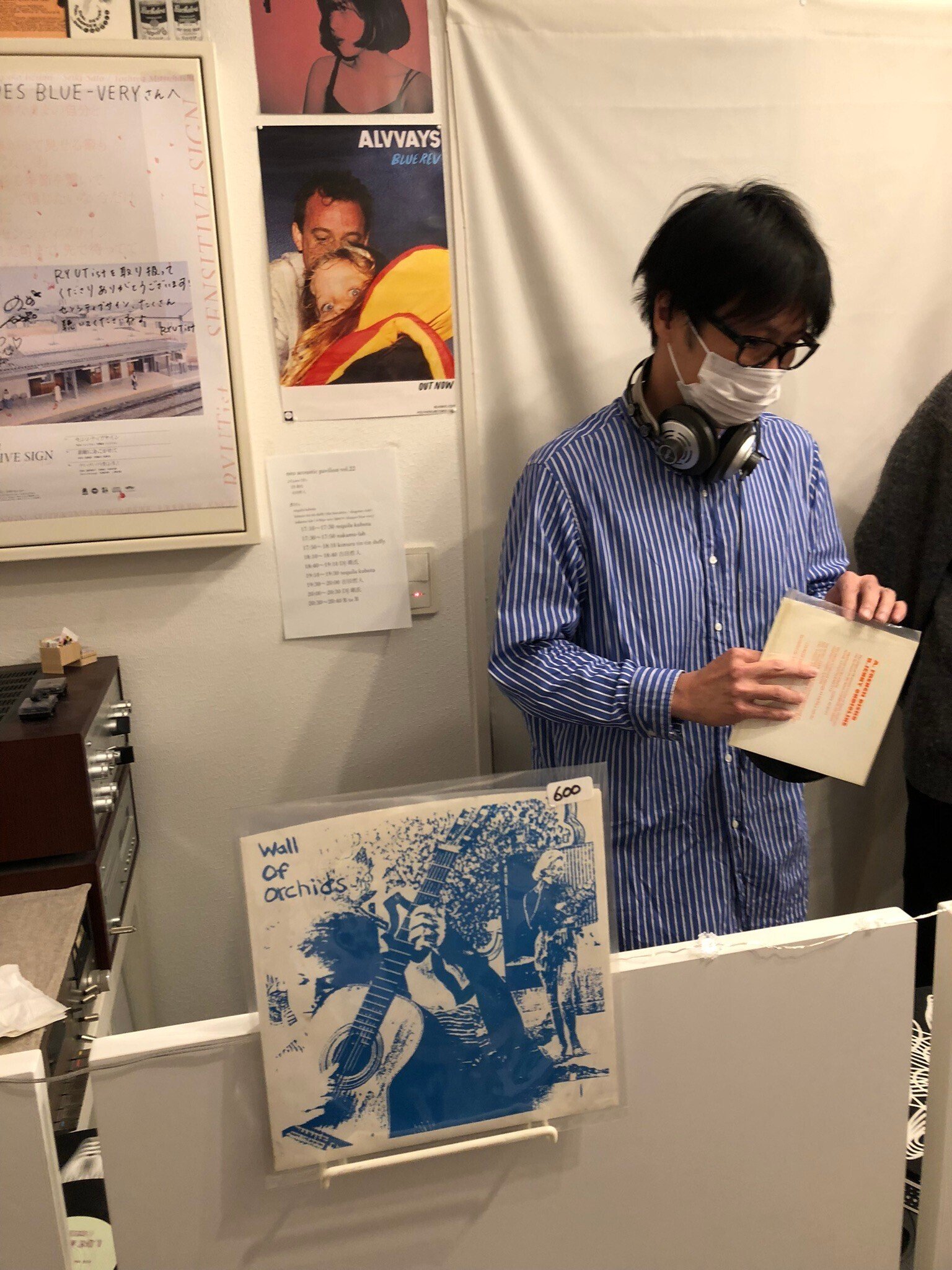 14 neo acoustic pavilion podcast/ネオアコパビリオン ポッドキャスト