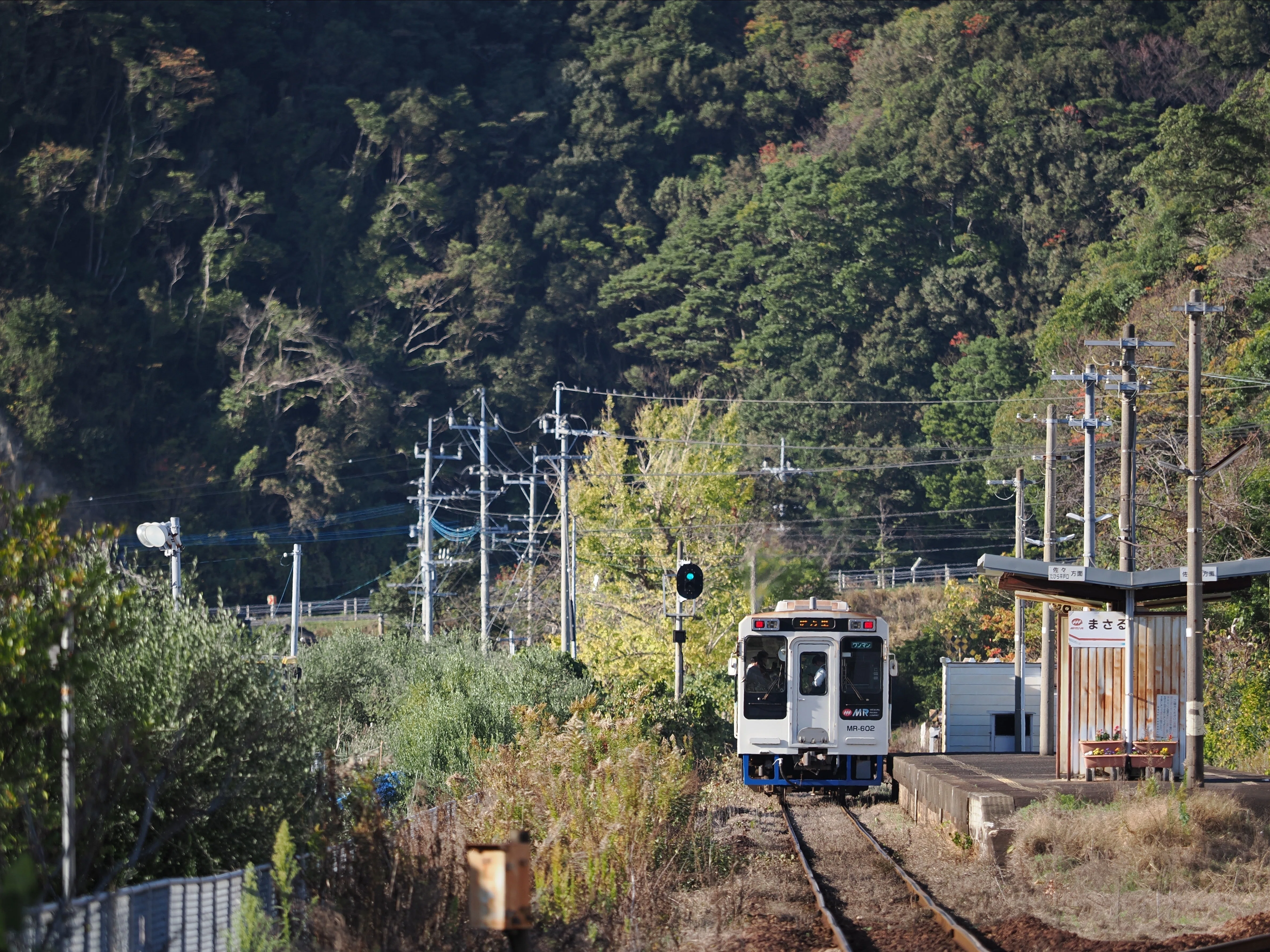 地方私鉄の旅》鉄道部 河本秀哉・松浦鉄道｜OM SYSTEM RAIL