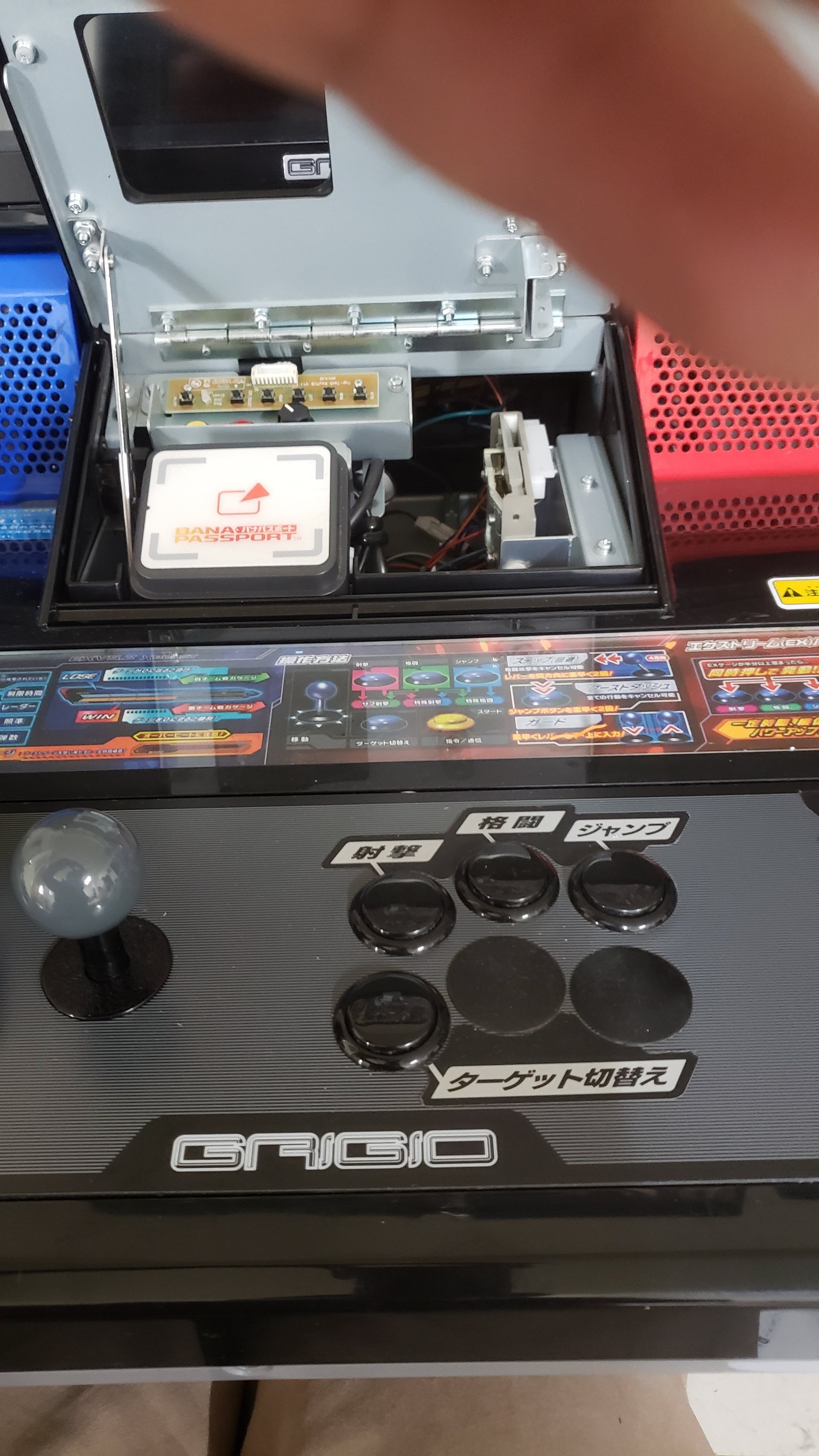 22/12/17 筐体設置｜WGC_TENCHO