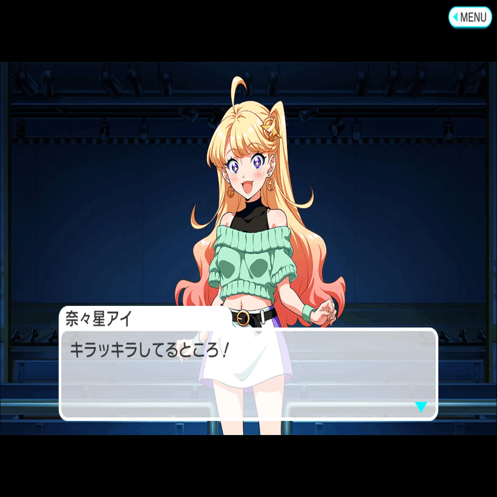 ナナシス】アイの語る「キラッキラ」とは何か考えてみる｜にょるし