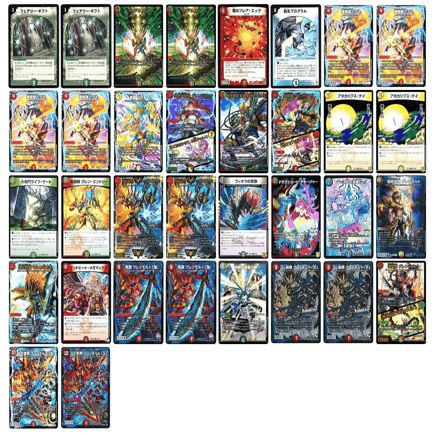 シャブライ閣 シャブライ閣2022｜スパゲS