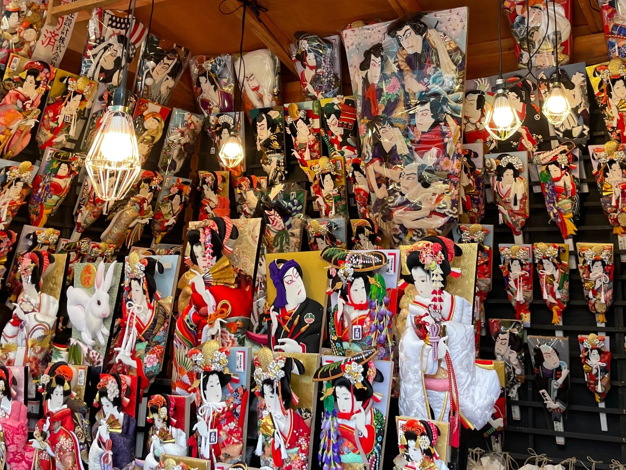 浅草寺で羽子板市が開催！（12/17〜19）｜上野案内所