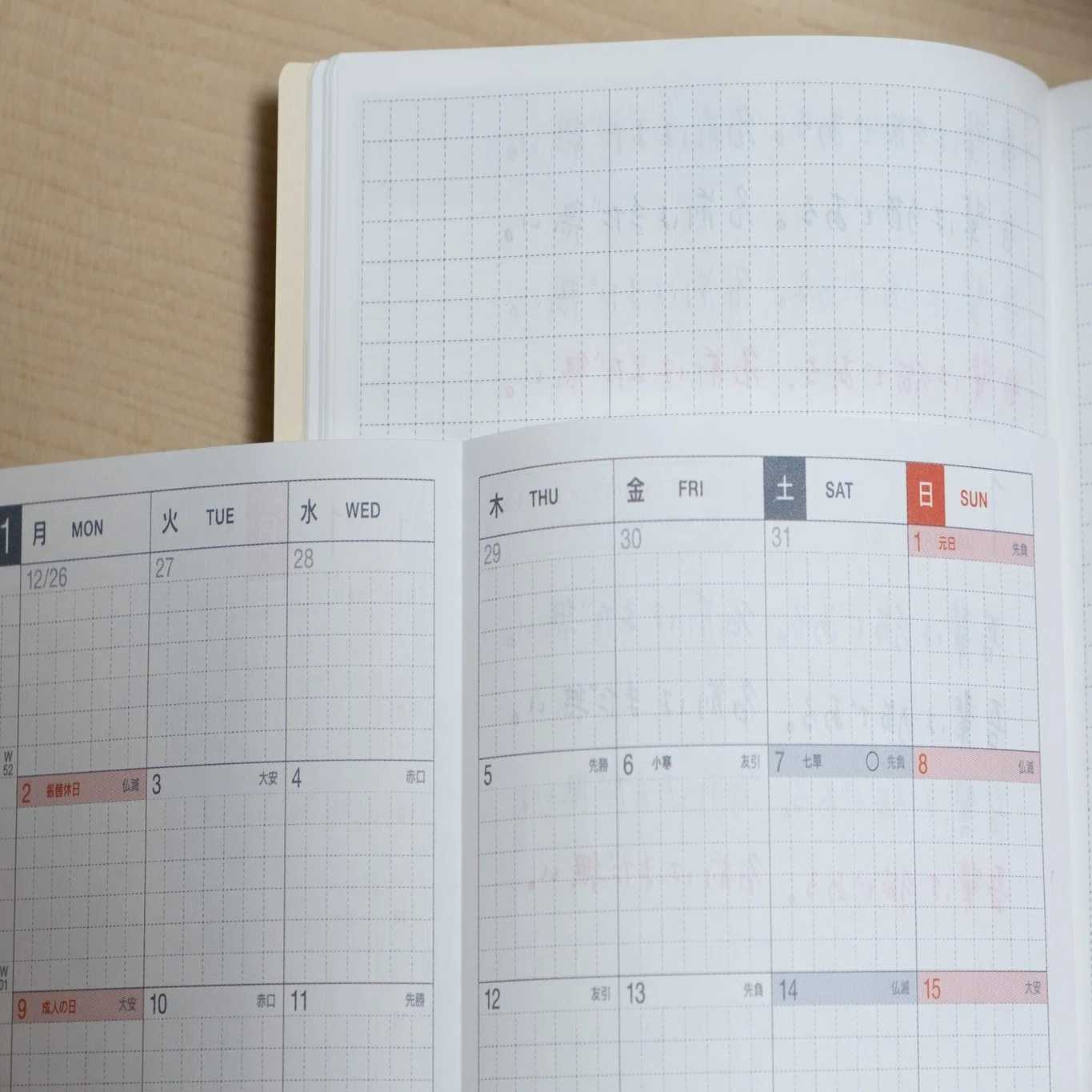 ほぼ日手帳2023で新旧トモエリバーを比較してみた｜ヤグチサトコ