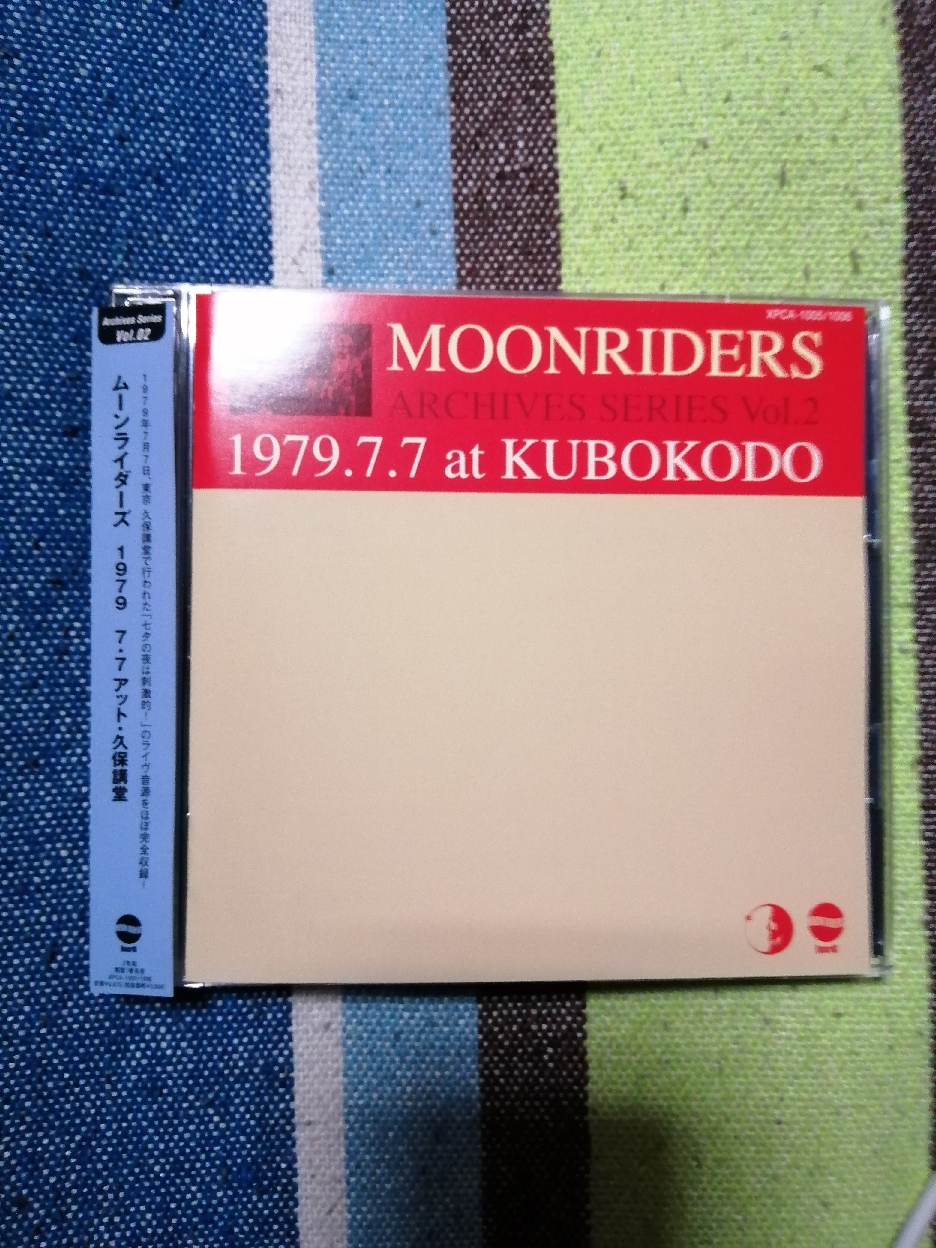 レア美品 ムーンライダーズ 7インチボックス 1977-1981 レコード レア美品 ムーンライダーズ 7インチボックス 1977-1981 レコード