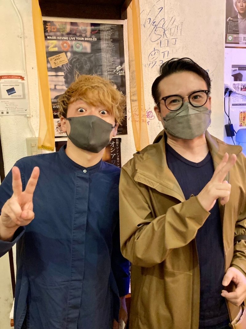 和製ケビンと筆者