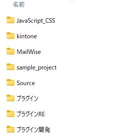 Numberic Filing Folder Example Techniques for Organizing Files and Folders|Hiromi Hori