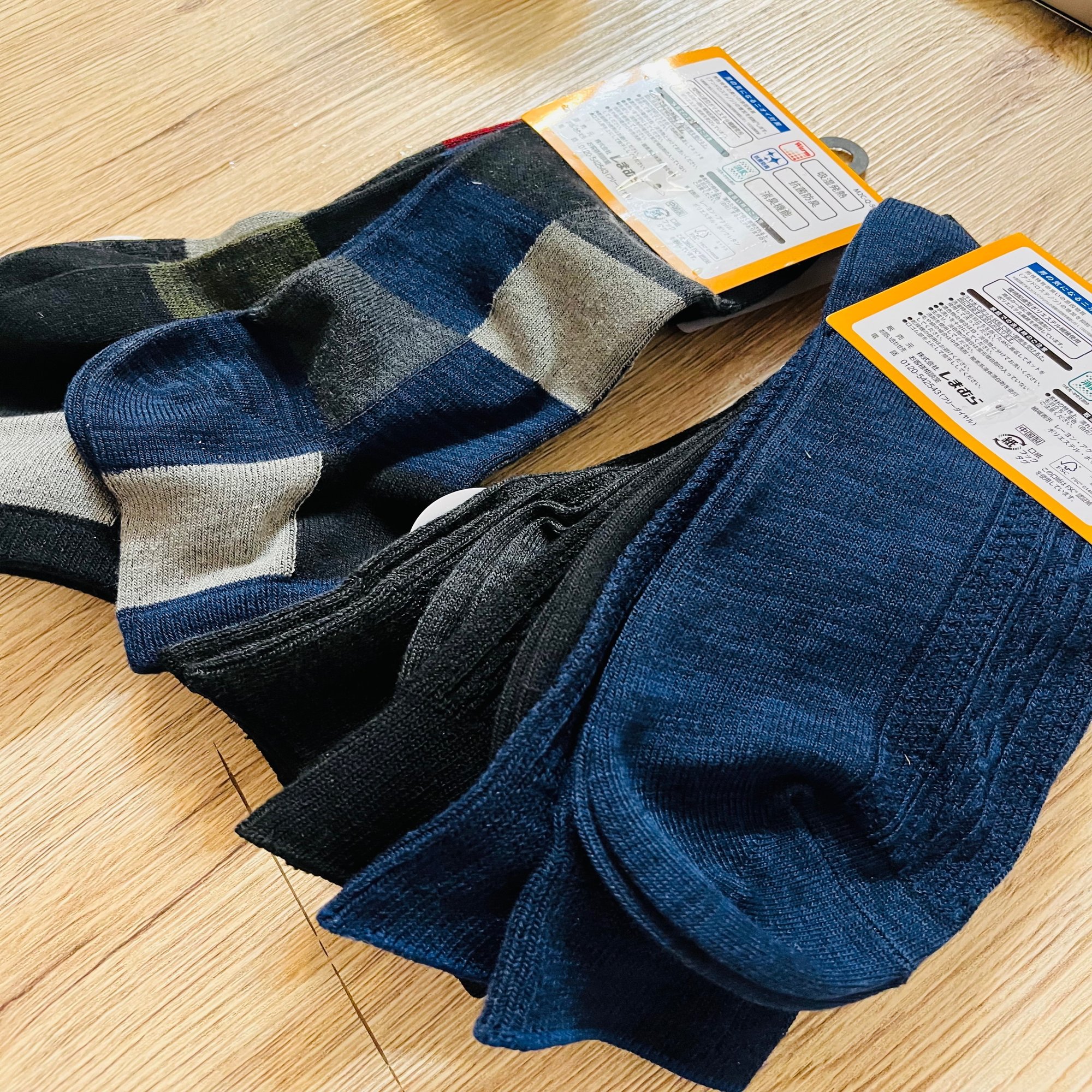 しまむら オリジナルブランド ファイバーヒート を知っているか 東京食べあルーク Note