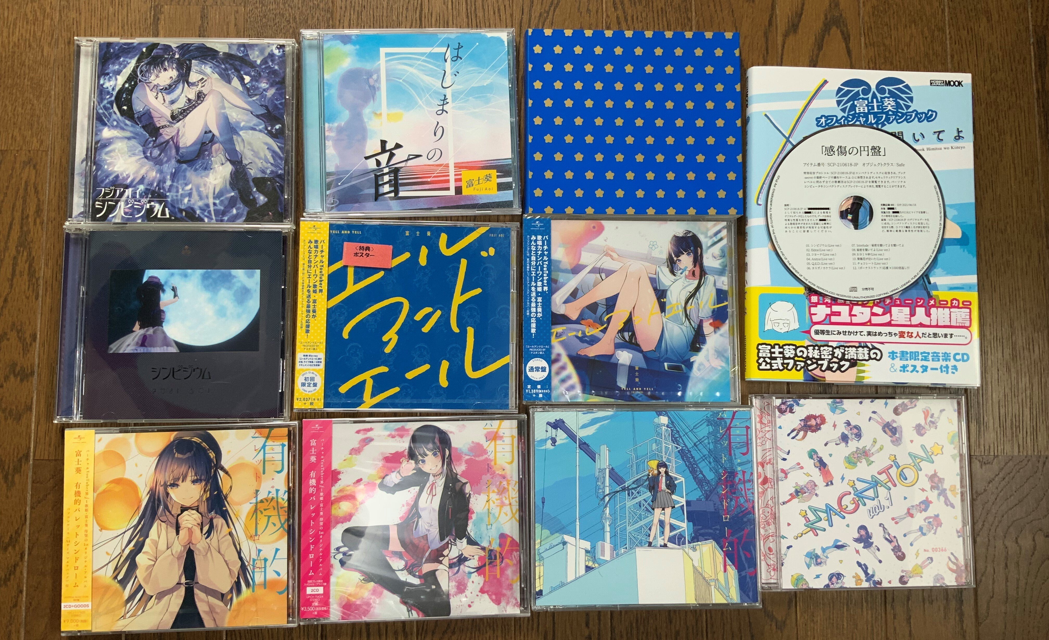 富士葵ちゃんのグッズ紹介～2022）｜メェメェ