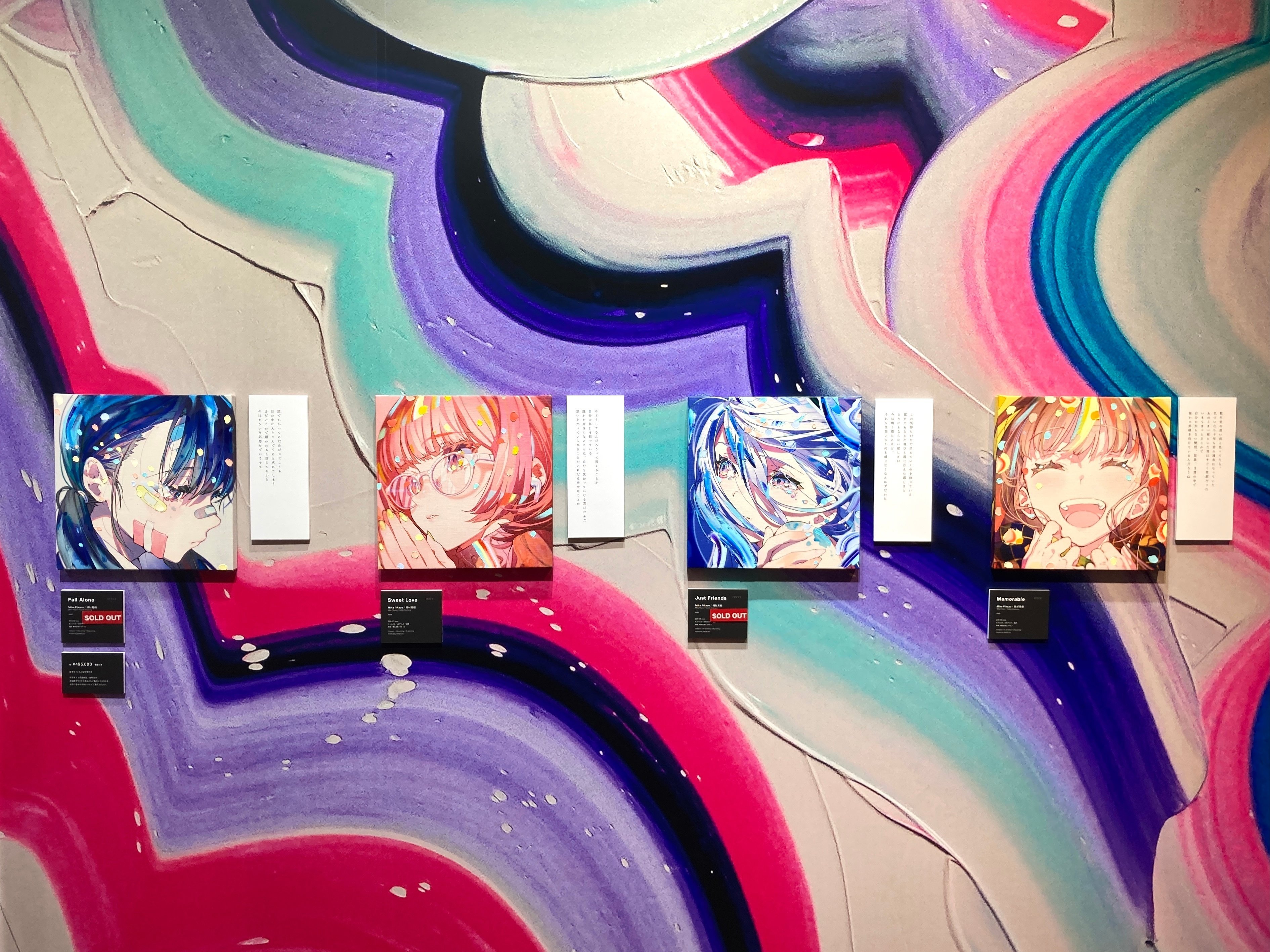 Mika Pikazo個展REVENGEPOP 複製原画 FUN アクリルアート Mika Pikazo 複製原画 「POP」アクリルアート（人気
