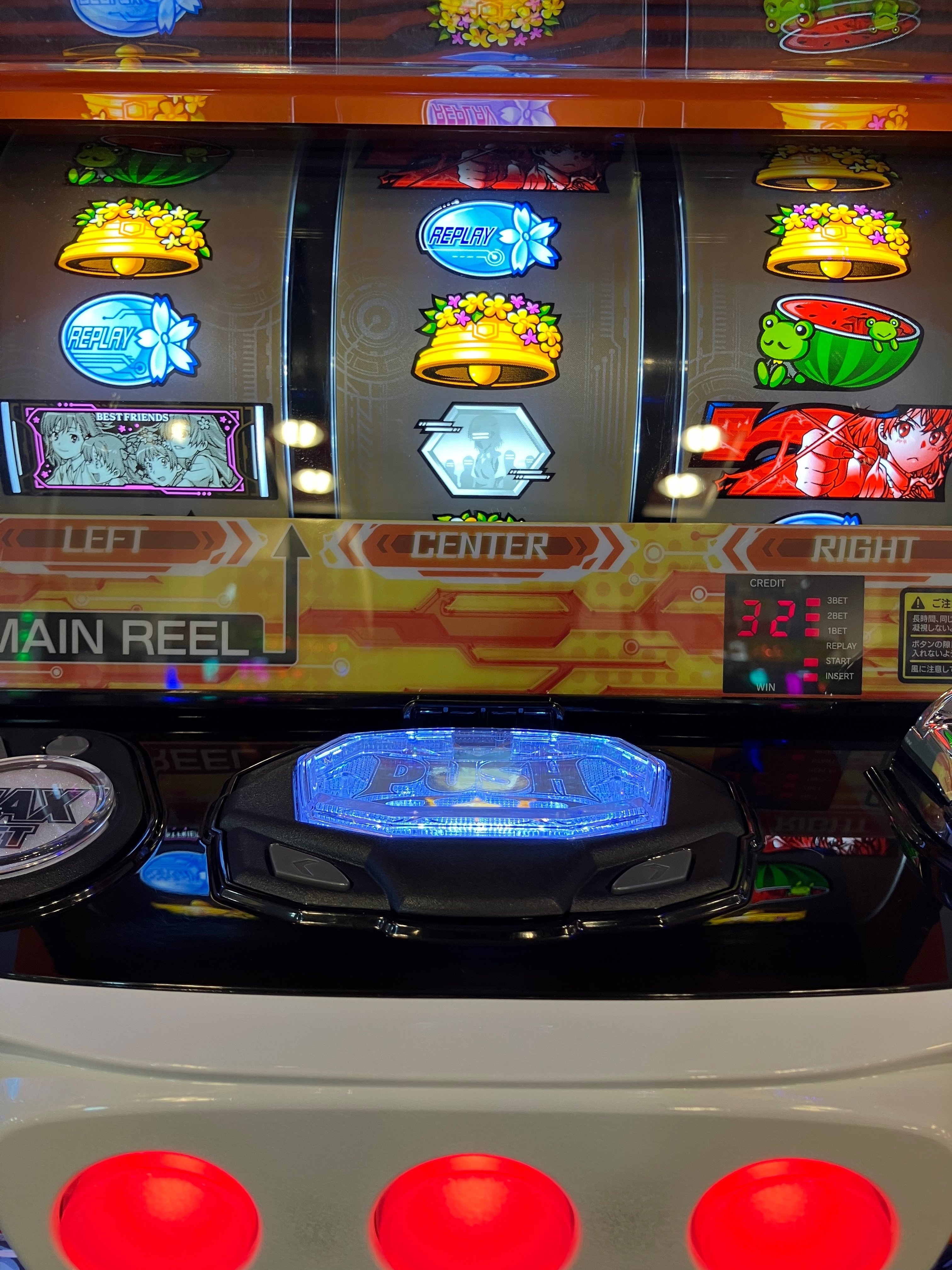 6.5号機】とある科学の超電磁砲の小Vベルについて。リセット判別にも