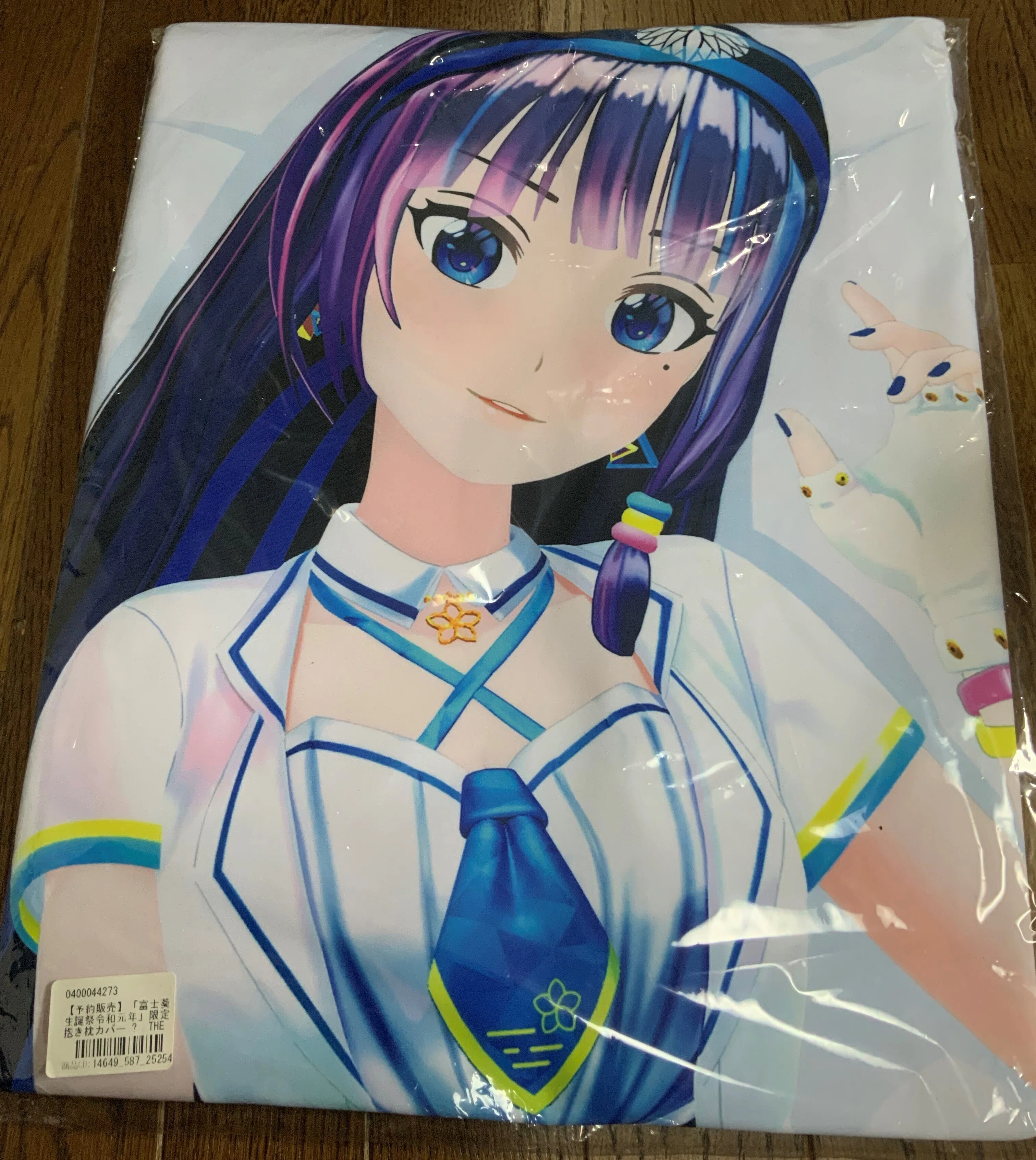富士葵ちゃんのグッズ紹介～2022）｜メェメェ