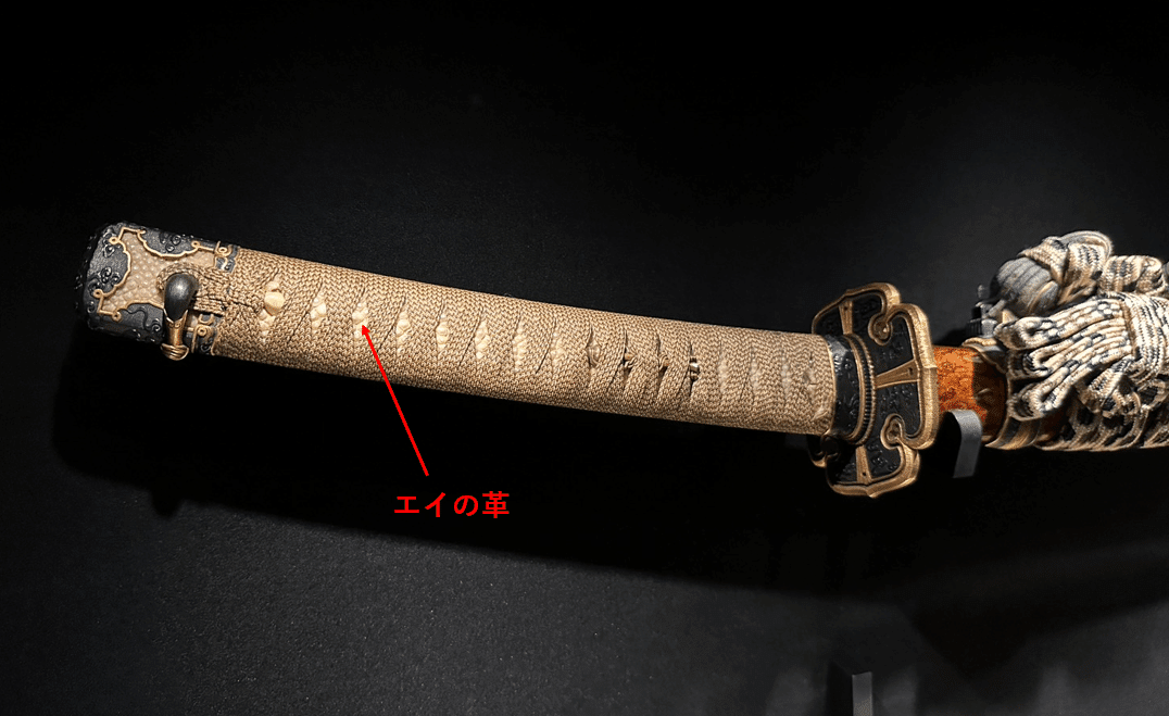 刀　鮫皮 即決☆柄巻用鮫皮（エイ皮）7-9☆鮫革 刀剣 日本