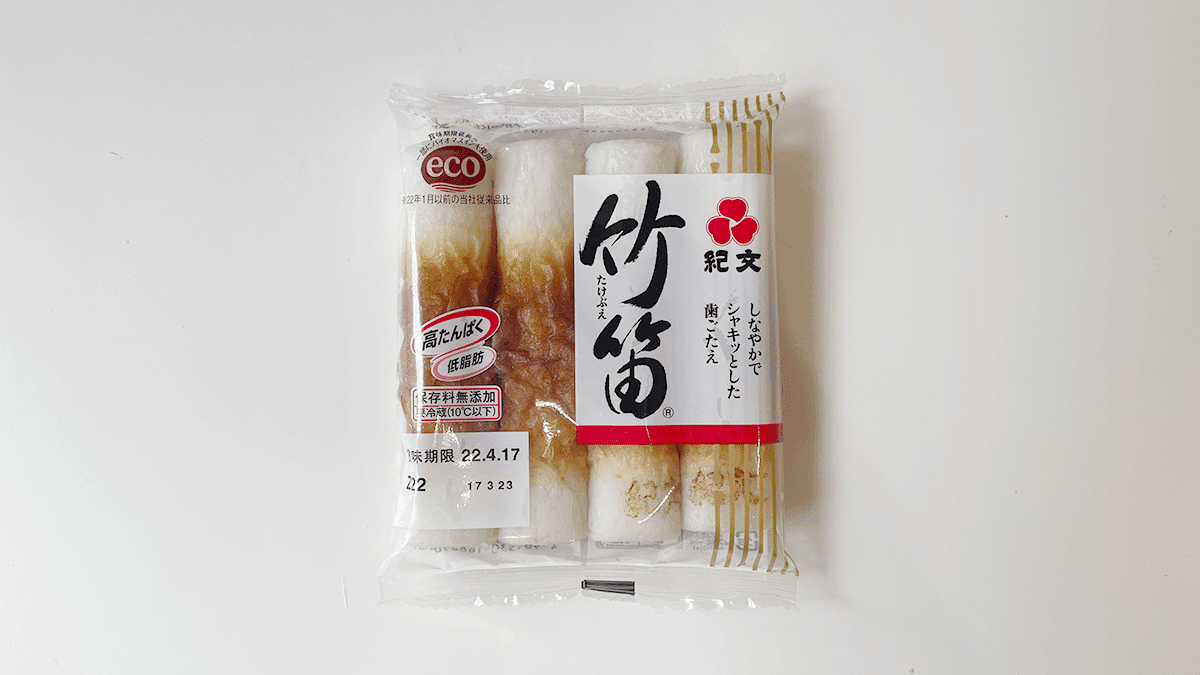 ちくわ☺︎様 リクエスト 2点 まとめ商品-
