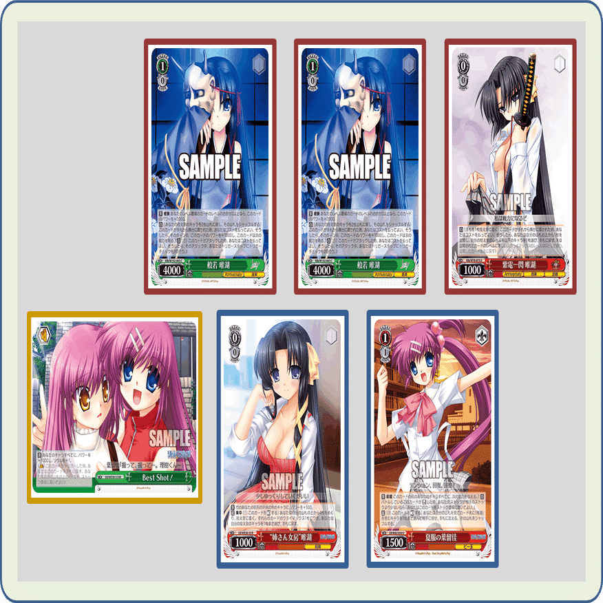 デザイナーズコンボの使い方 リトバス8宝【構築記事】｜しむ