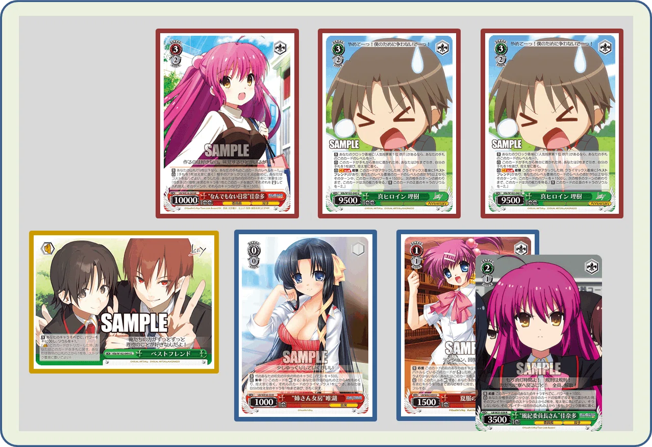 デザイナーズコンボの使い方 リトバス8宝【構築記事】｜しむ