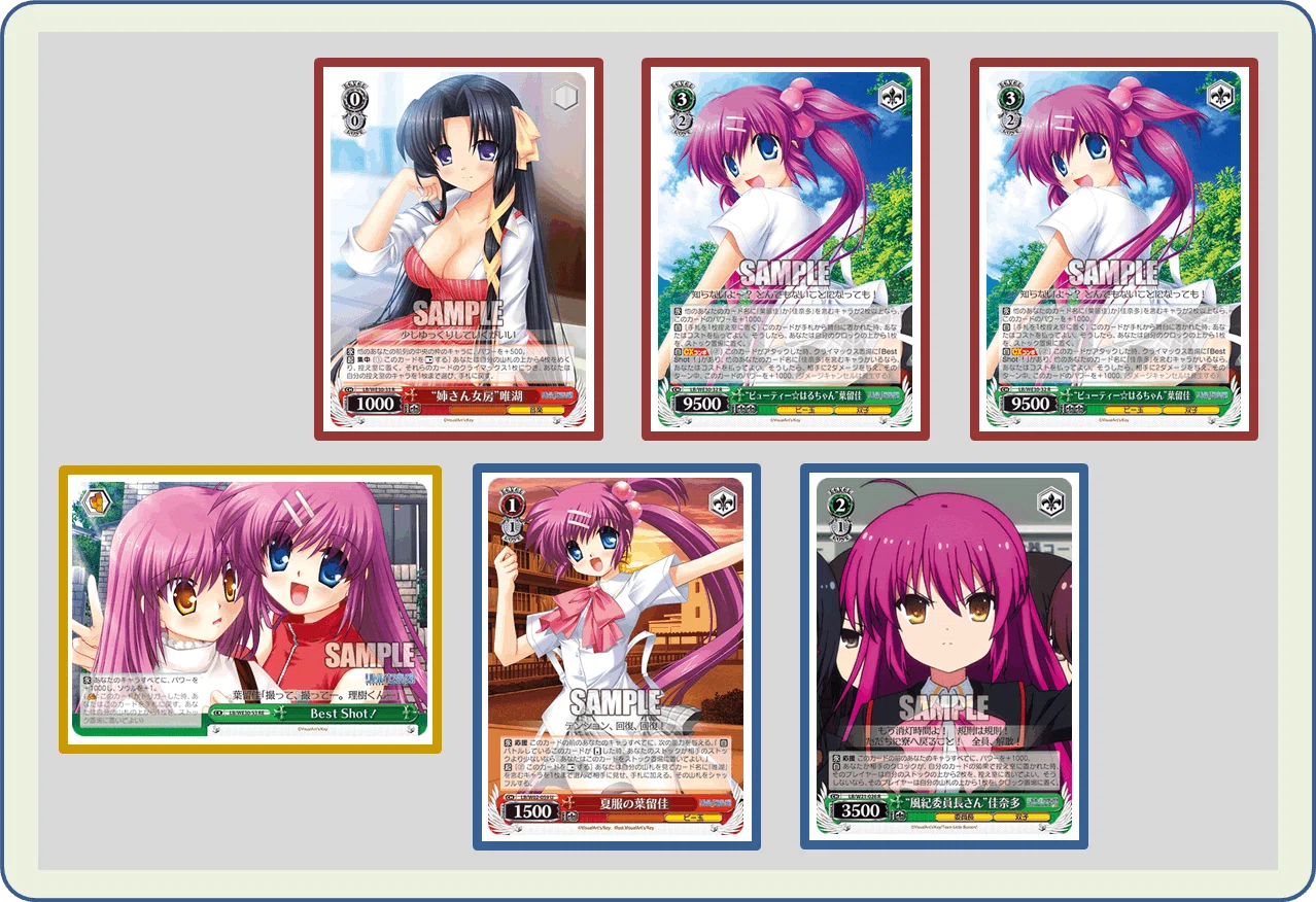 デザイナーズコンボの使い方 リトバス8宝【構築記事】｜しむ