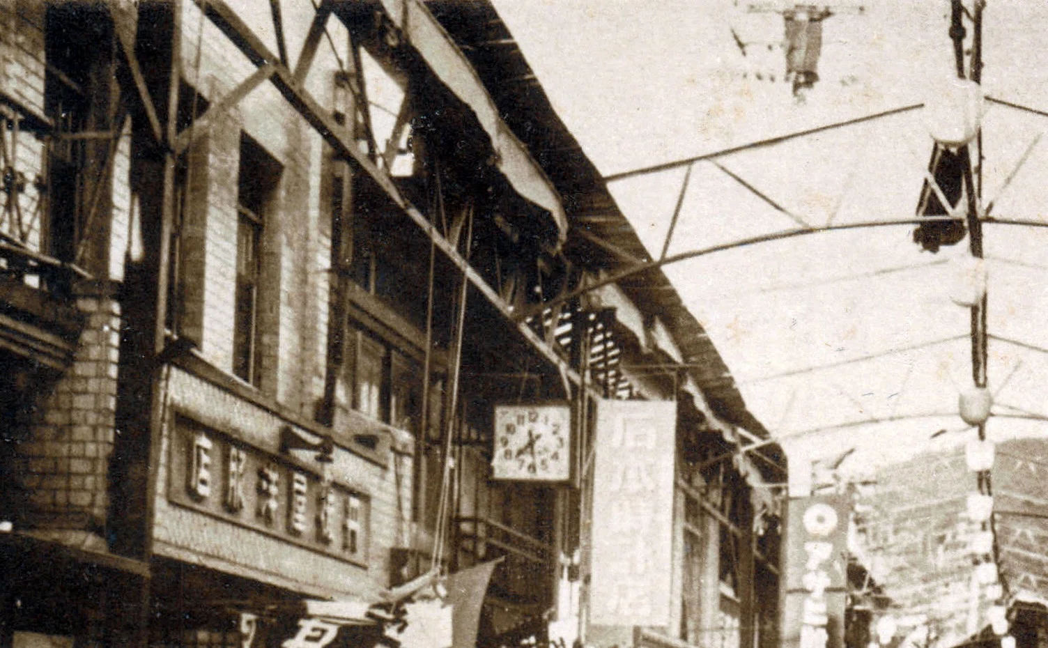 002 昭和初期の菱屋町商店街｜SASAYA