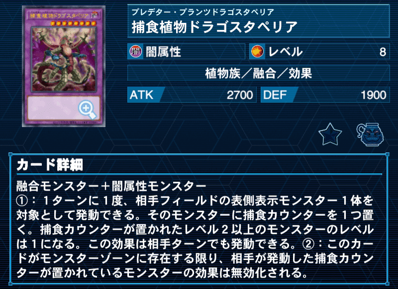 遊戯王マスターデュエル】深山幽谷！封印されし格安デッキ！｜リーズ