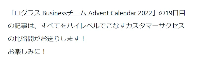 Article content