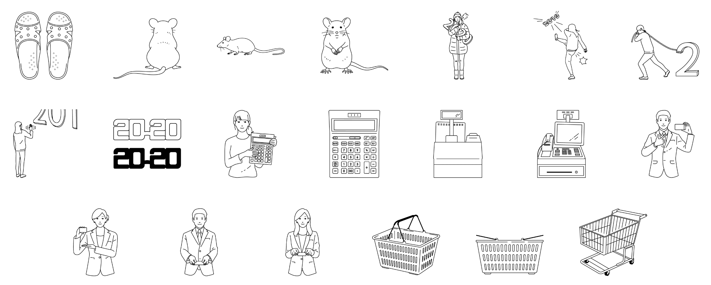 商用利用可能な無料イラスト素材が揃うフリー素材サイト