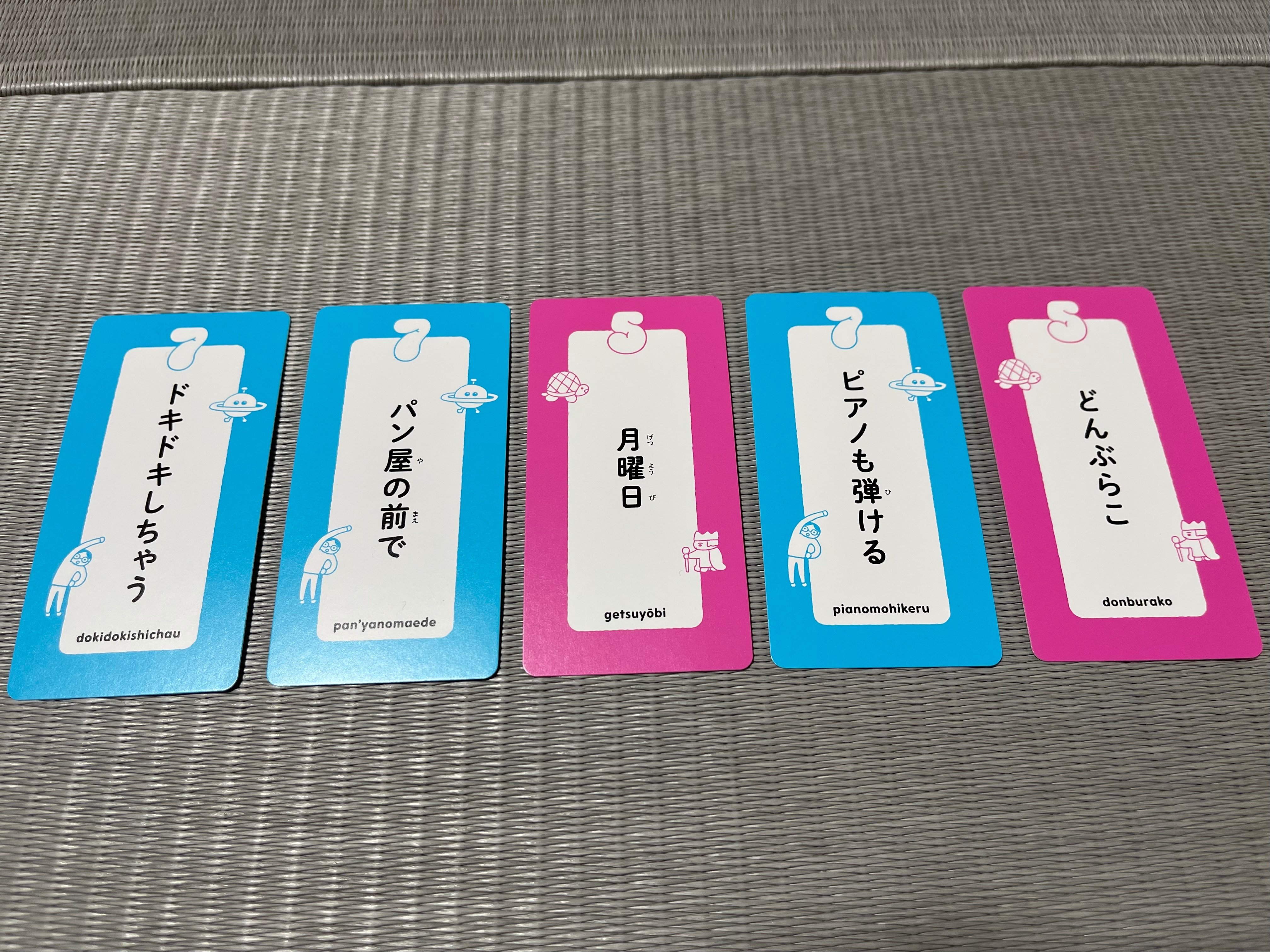 短歌のカードゲーム57577（ゴーシチゴーシチシチ）なら初心者