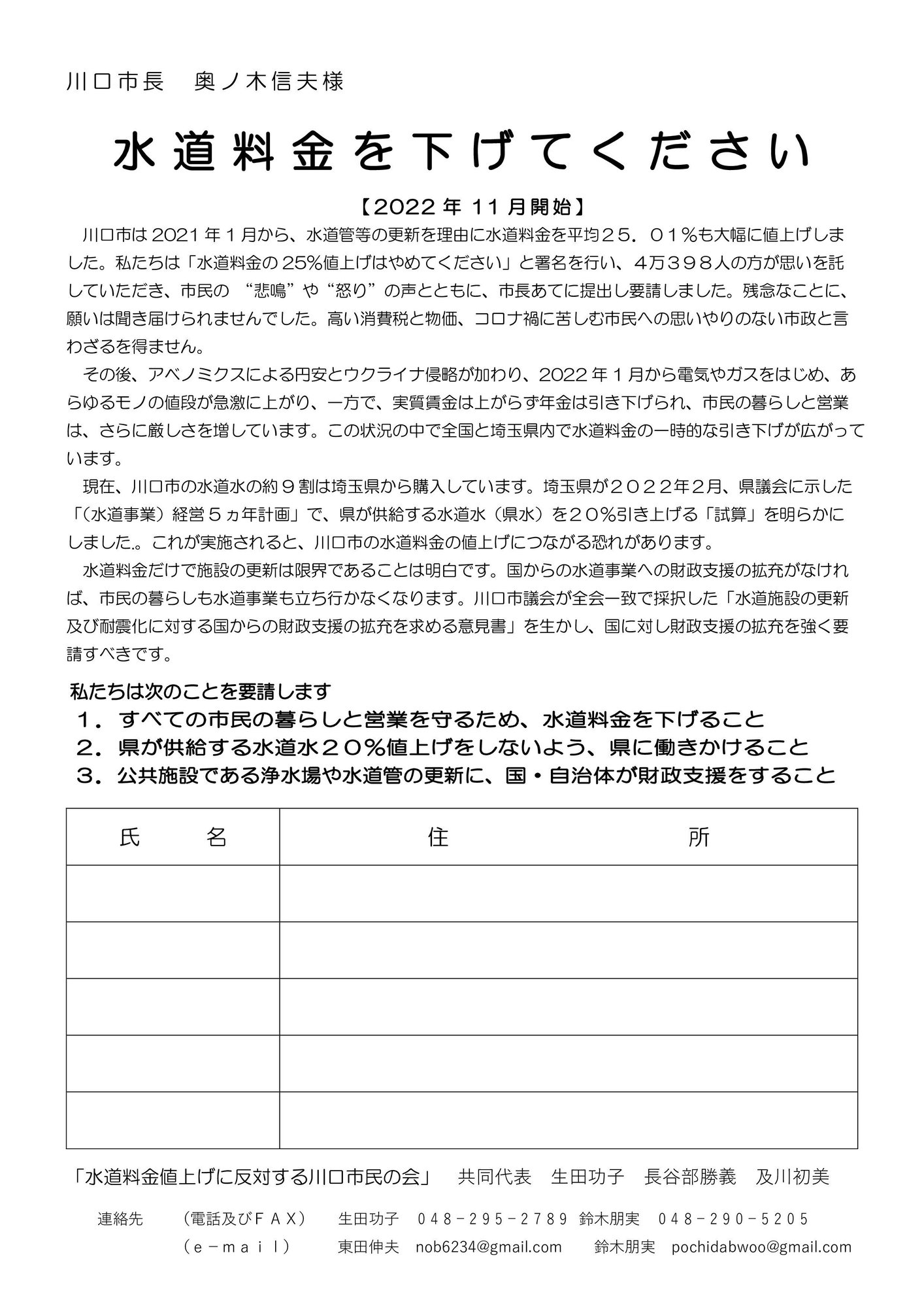 Weg4eywome5dfm Weg4eywome5dfm