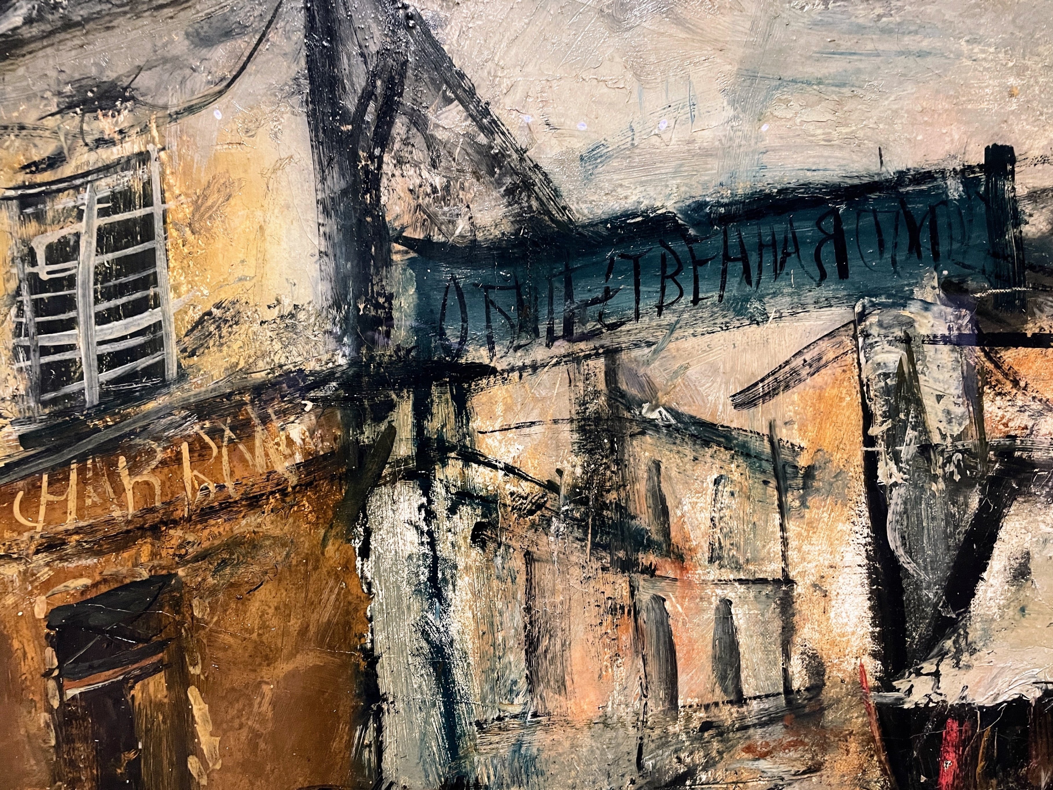 美術の時間に書いたネタ絵 堀浩哉 「触れながら開いて2」 （ミヅマアートギャラリー（市ヶ谷