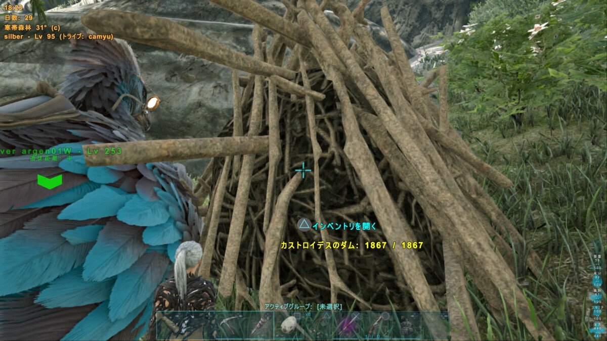 ArkSurvivalEvolved カップルゲーム 夫婦ゲーム