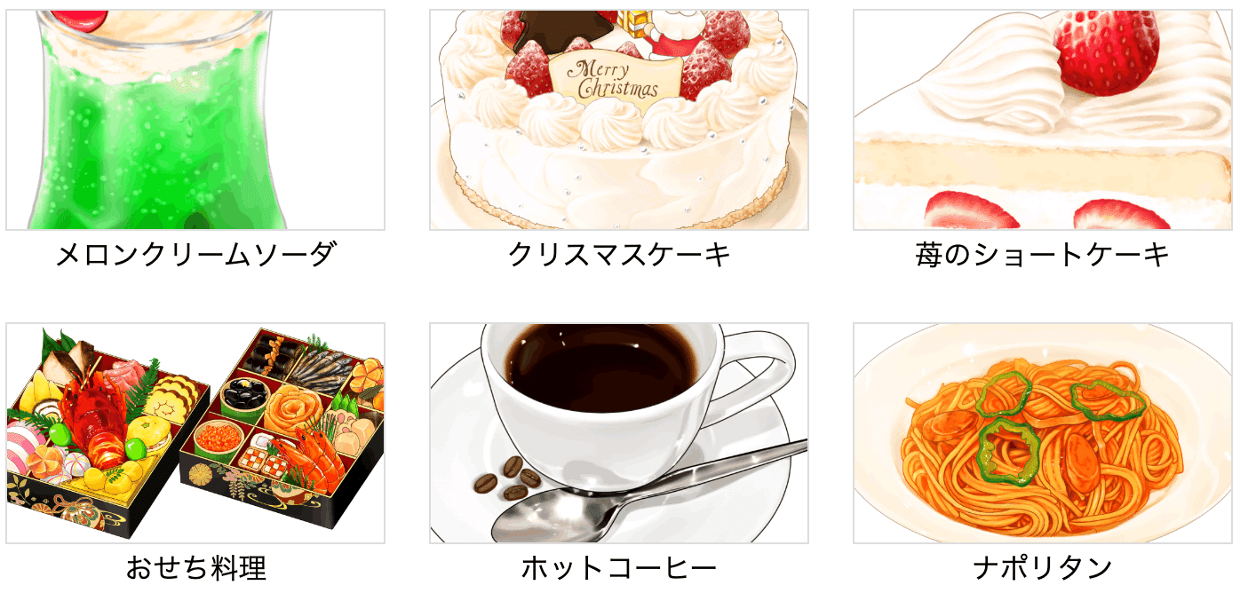 無料フリー素材サイト25選の記事タイトルとサムネイル画像