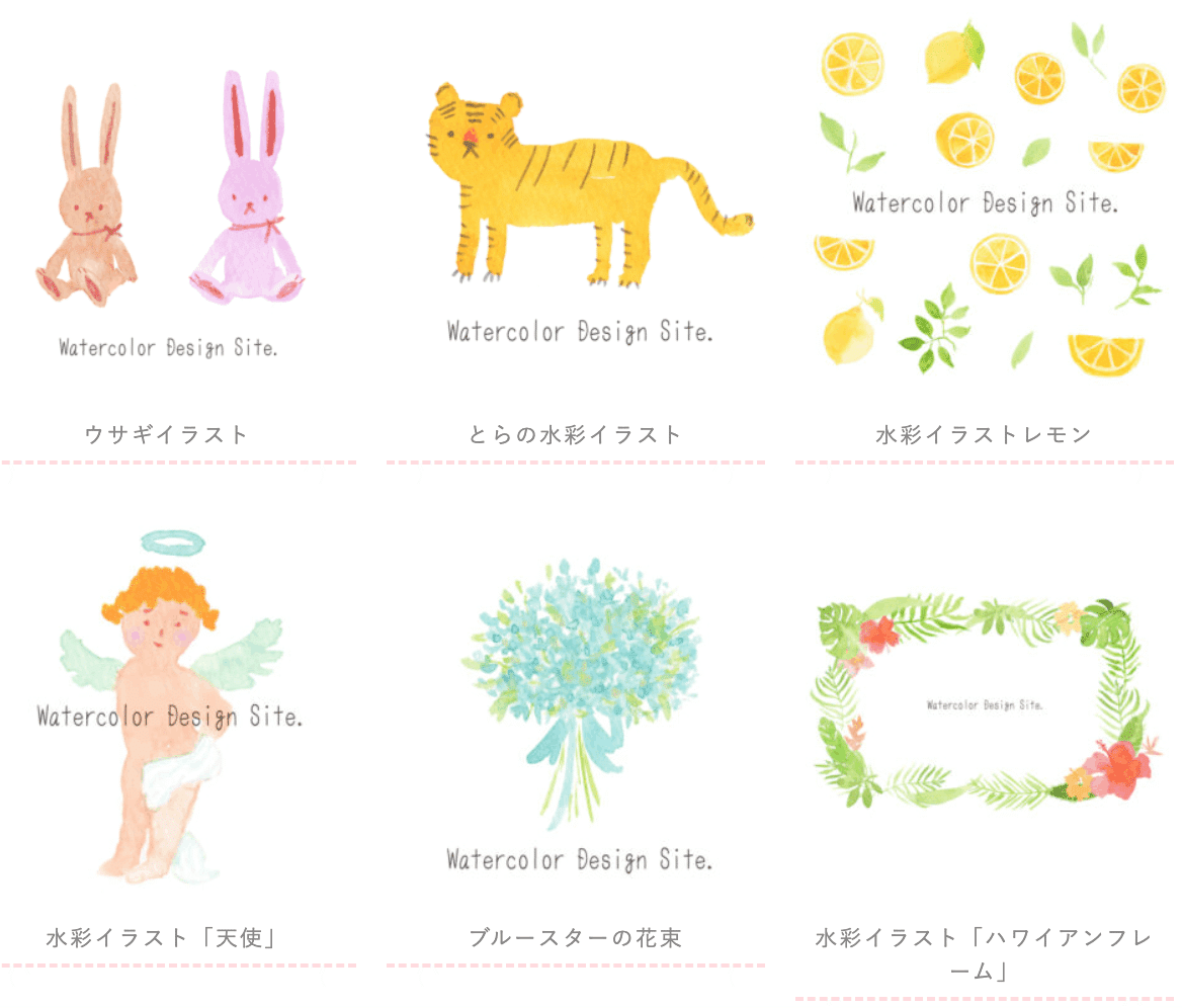 商用利用可能な無料素材サイトの選び方ガイド図解