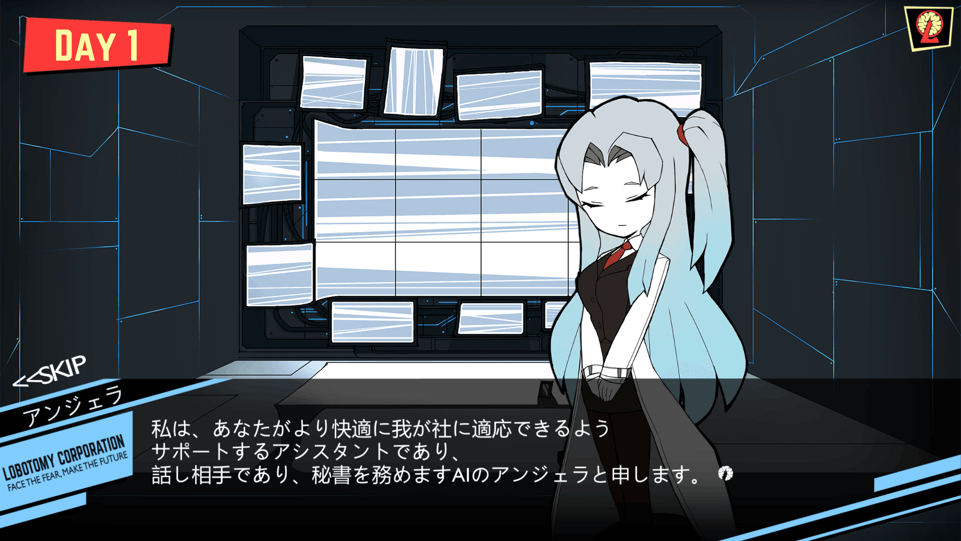 全てに意味のあるゲーム『Lobotomy Corporation』で、最高の