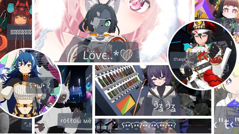 【VRC】ChatBoxでデコ文字遊びしたいʕ•ﻌ•ʔฅ