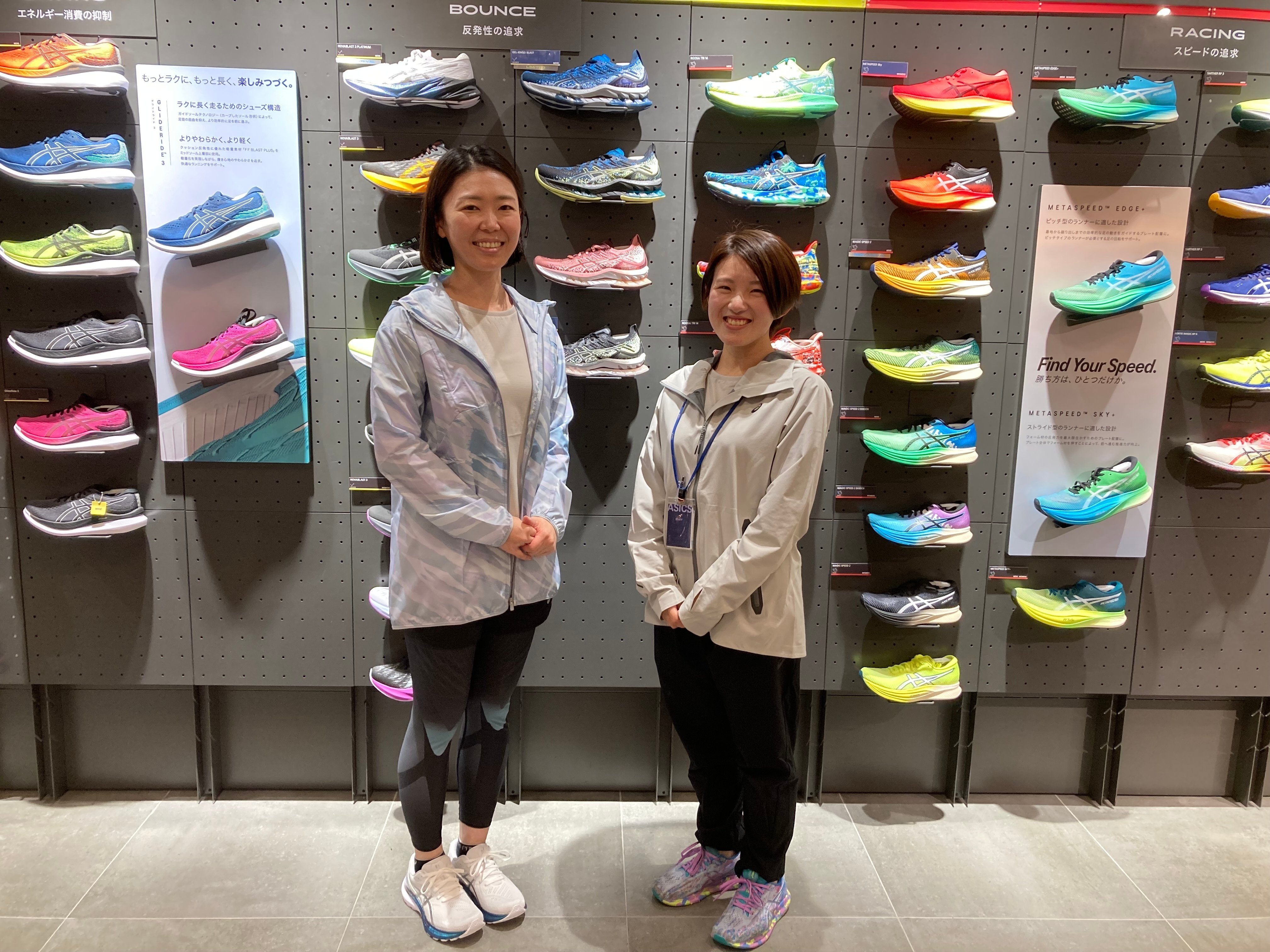東京マラソン 補助員 ジャケット キャップ アシックス 東京マラソン 補助員 ジャケット キャップ アシックス 株式会社