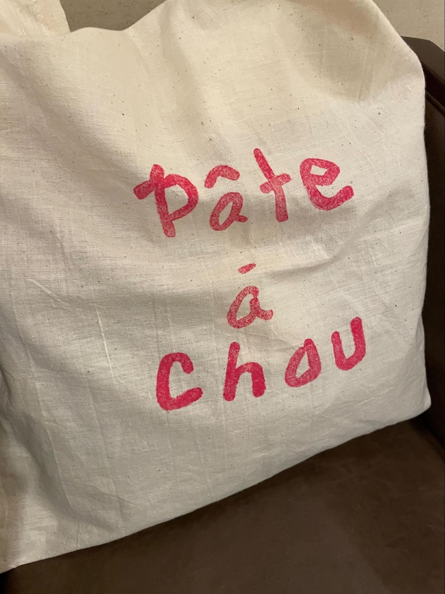 買い物代行 Pâte à chou｜お買い物代行(グッズ代行) ベアーズ