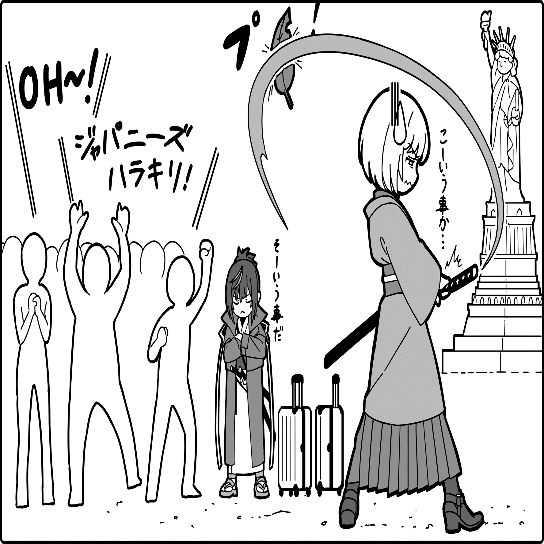 上手くなりたくば描け！絵描きSNS利用術｜KUAイラストレーションコース