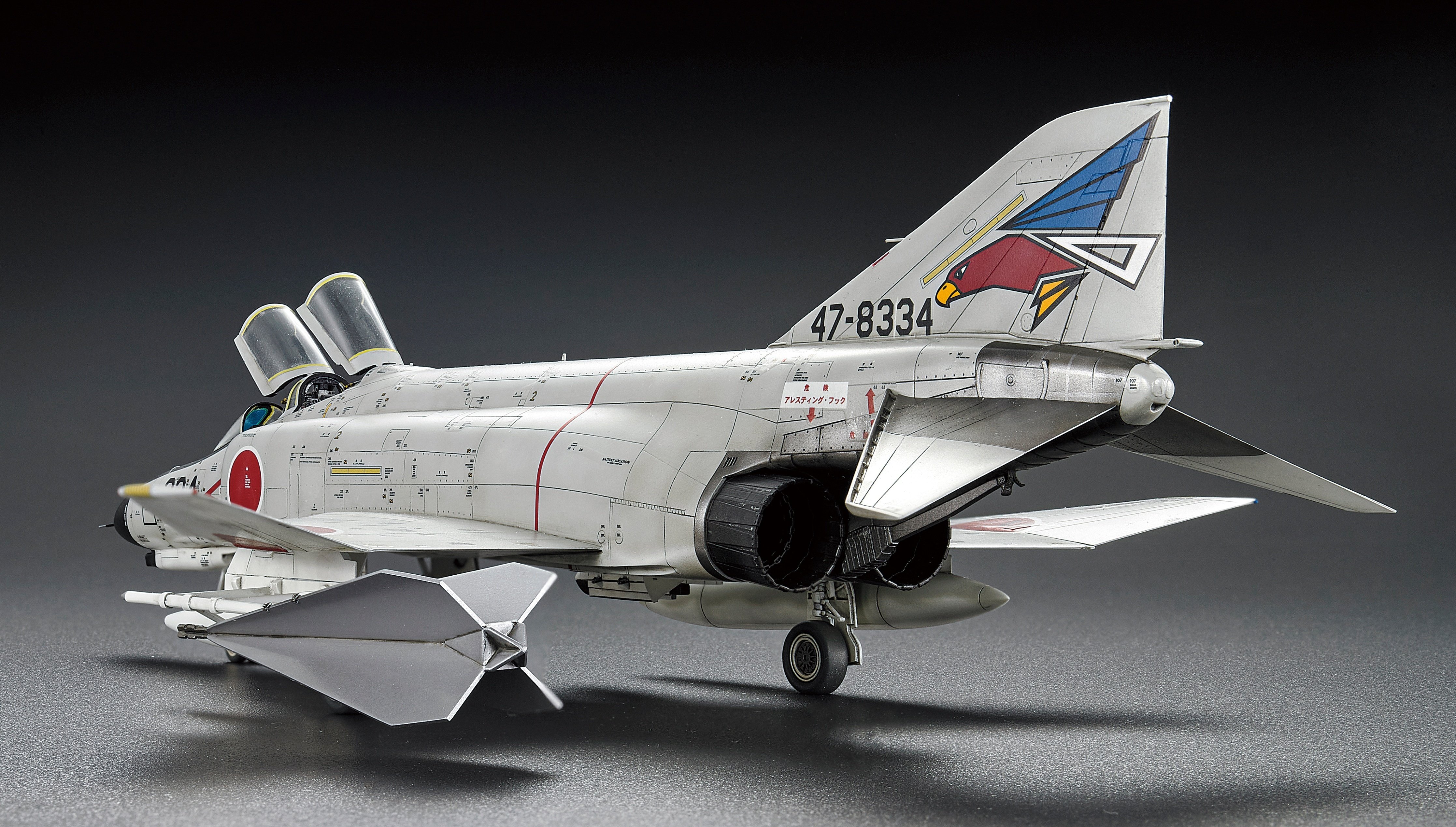 サンプル公開】現用戦闘機製作攻略のメソッド｜モデルアート公式