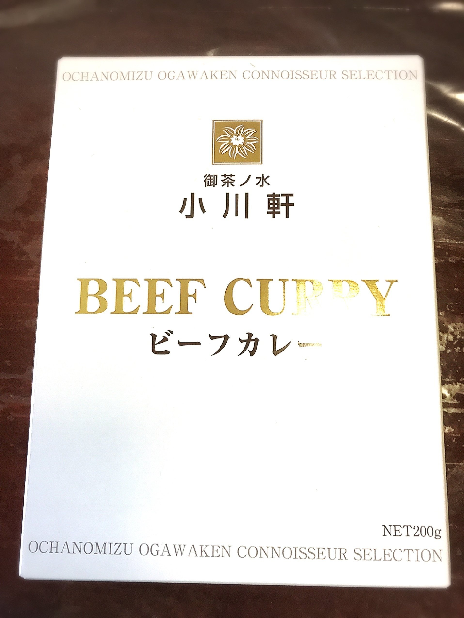 小川軒ビーフカレー 東京ご当地カレー <御茶ノ水の名店カレー