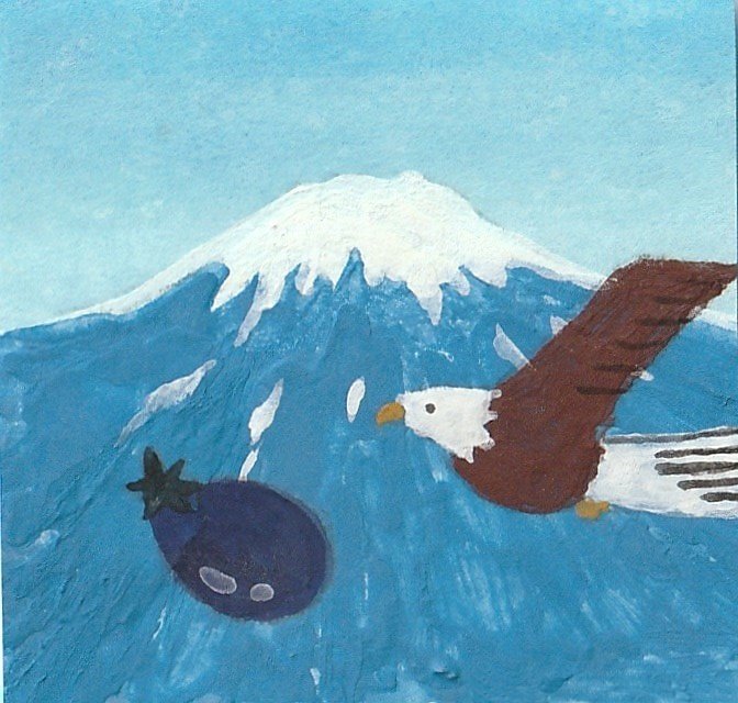 1富士2鷹3茄の日本画｜森野なか