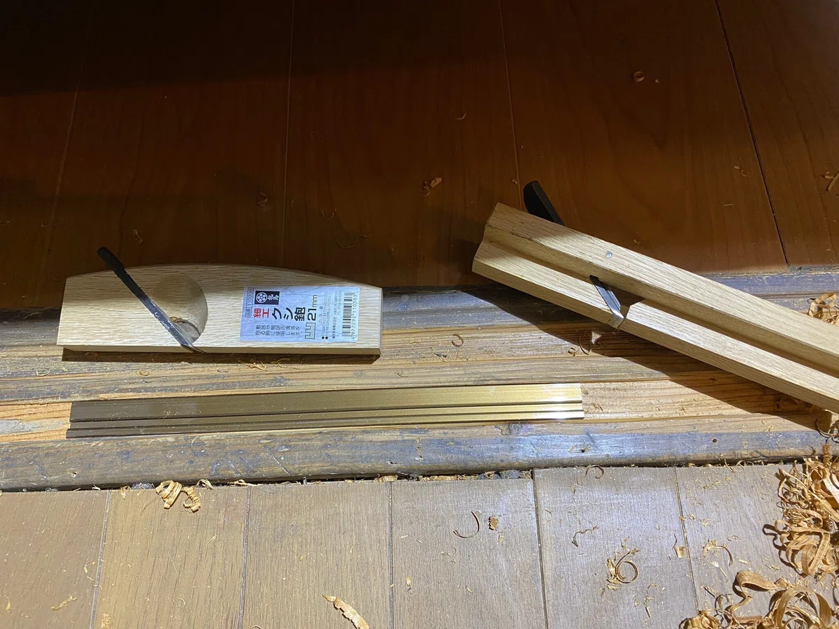 Intending to insulate an old house, but...｜ぼよん