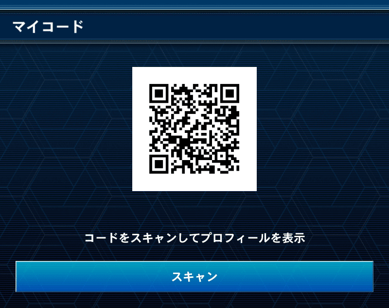 遊戯王マスターデュエル】深山幽谷！封印されし格安デッキ！｜リーズ