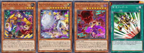 アトリビュート4】可愛くて、テクニカルでかっこいい