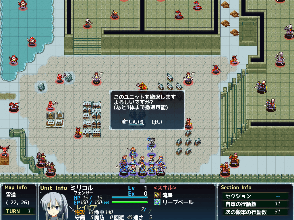 Z/X -Zillions of enemy X- スタートダッシュデッキ 第7弾