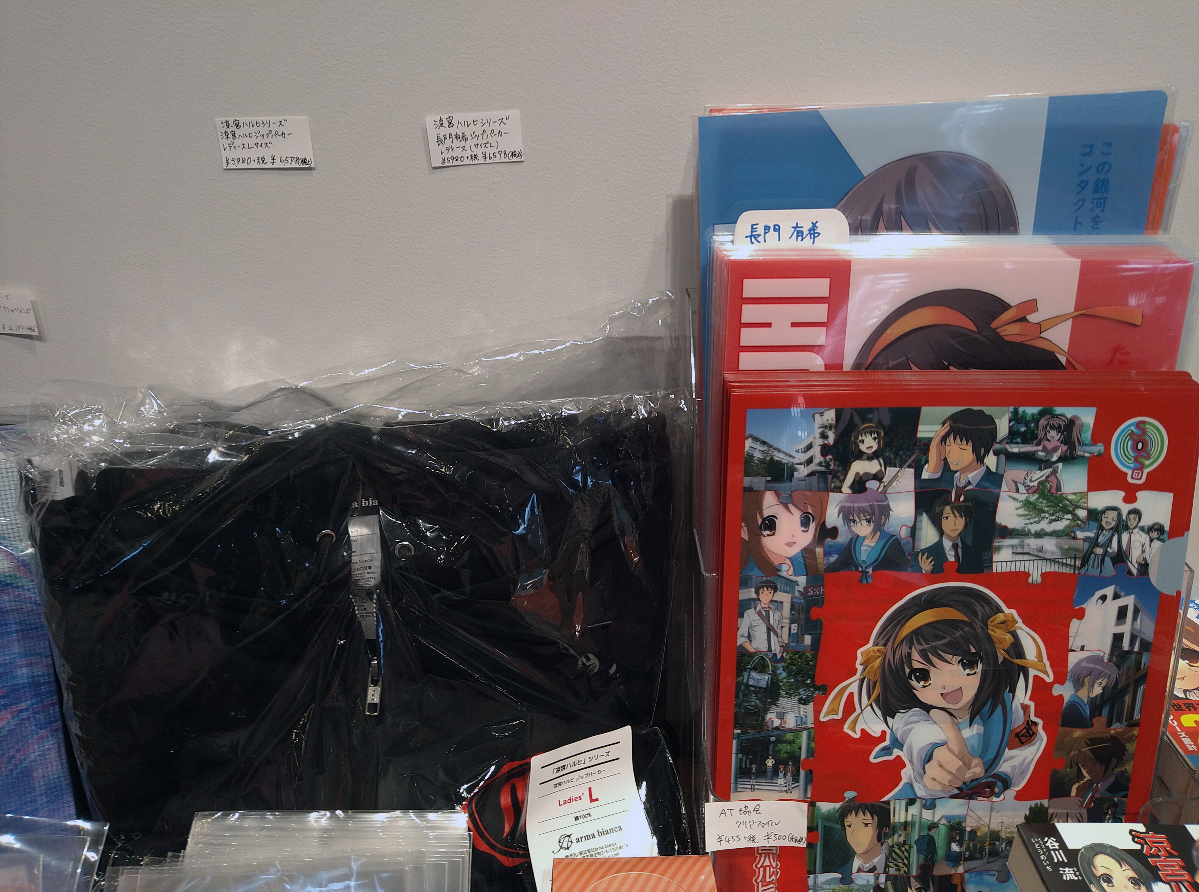 12/18のところざわサクラタウンへ、今年も世界改変の日を見届けに行っ