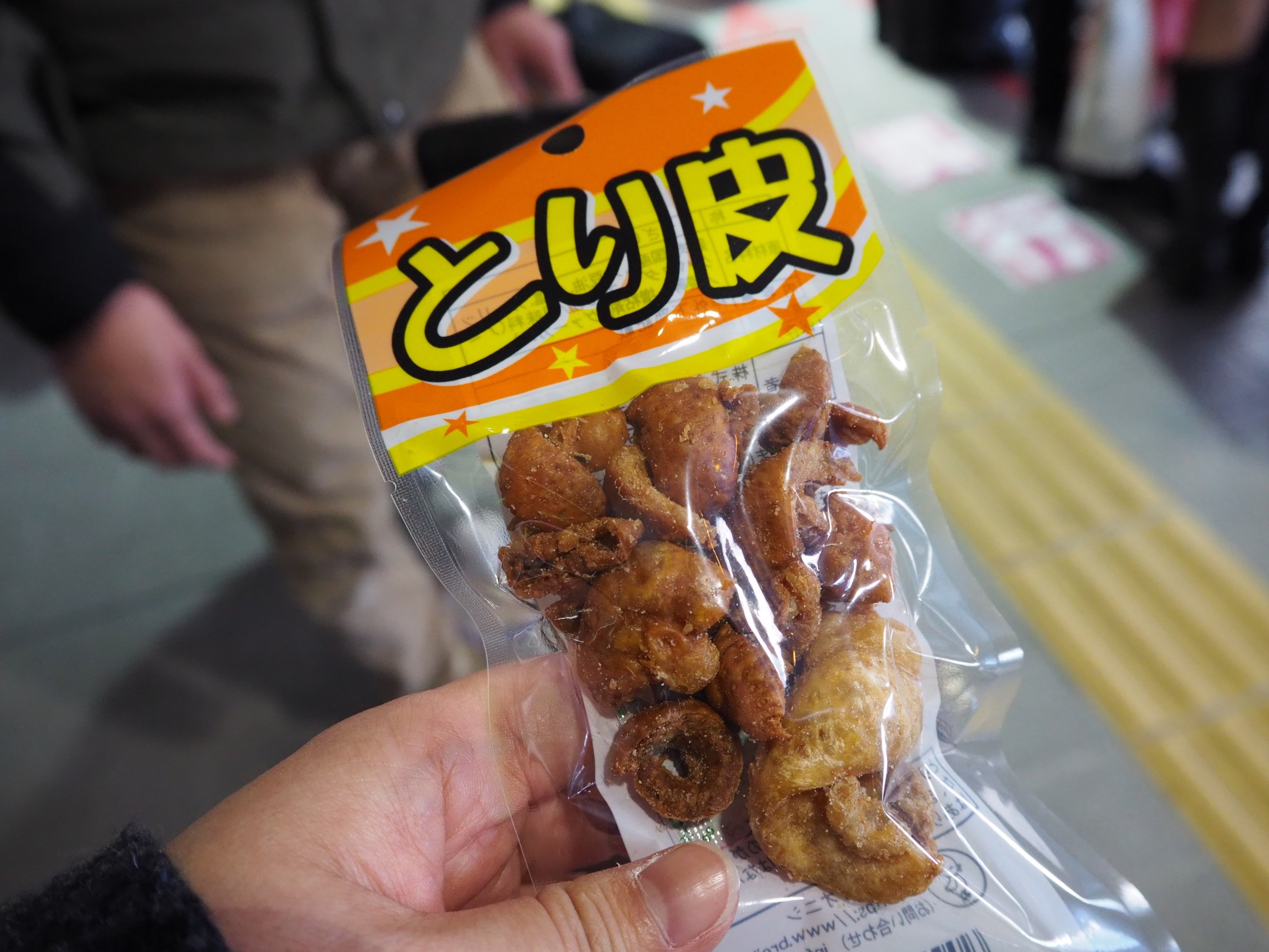 アロハウイスキー／デイビッド・ツジモト氏、エィコーンの若