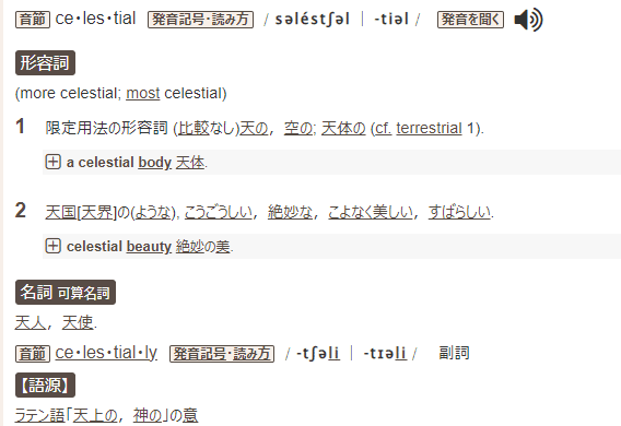 Pkmnsv エリアゼロ 所感 考察 Anko Note Pkmnsv エリアゼロ 所感 考察 Anko Note
