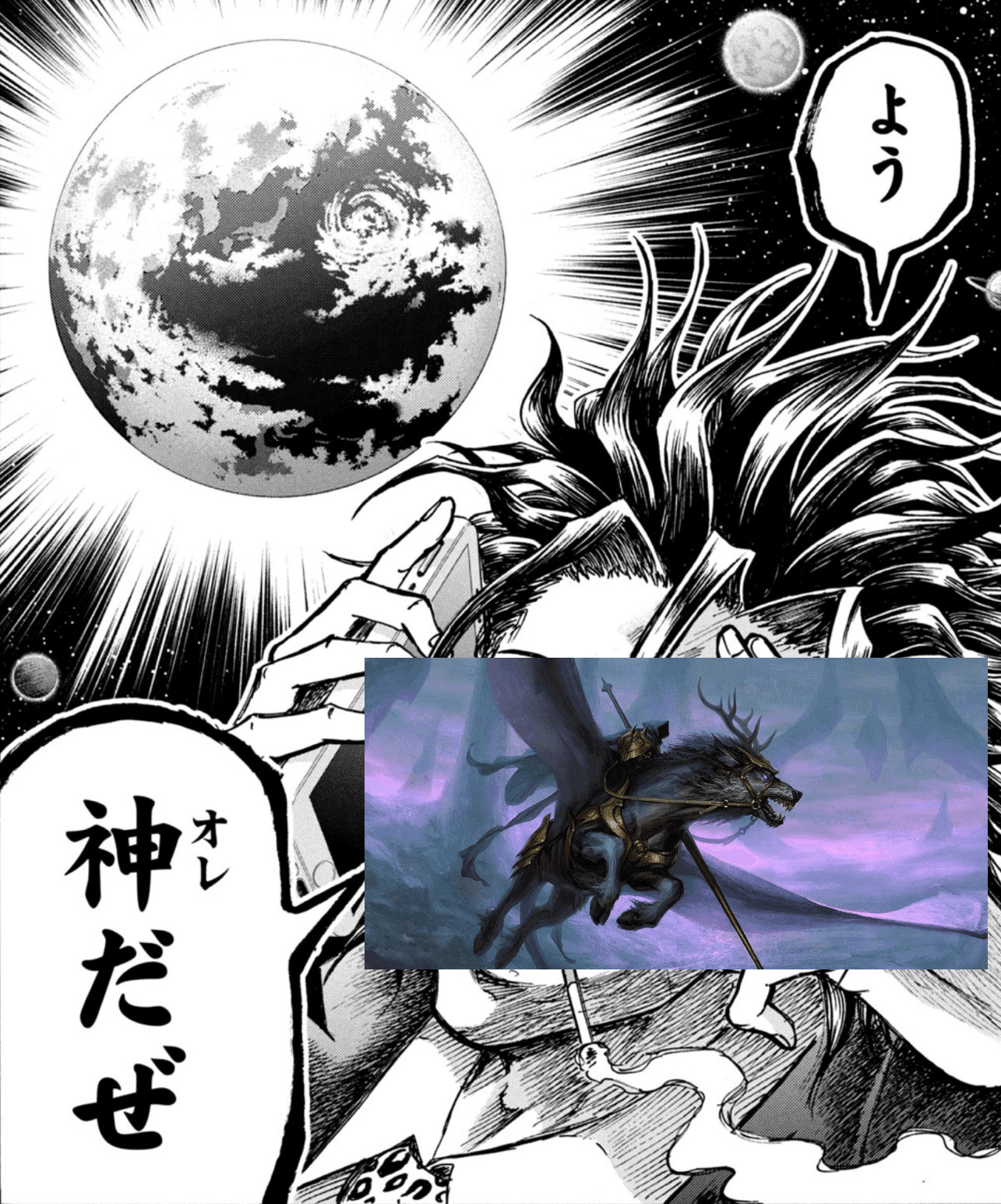 デッキ解説 【5c不屈の独創力】(5c Indomitable Creativity)｜ヨシュア