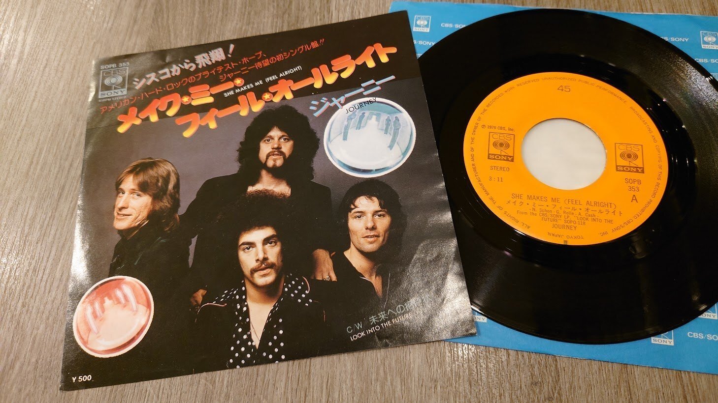 レコード　18枚 レコード84枚同梱 FUGEES レコード84枚同梱 FUGEES レコード84枚同