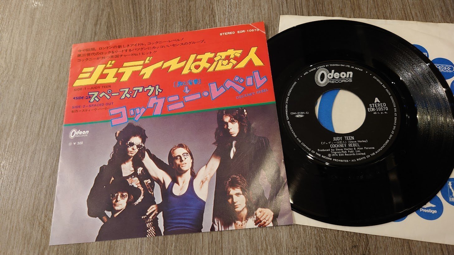 FM84.0MHz Radio City presents 