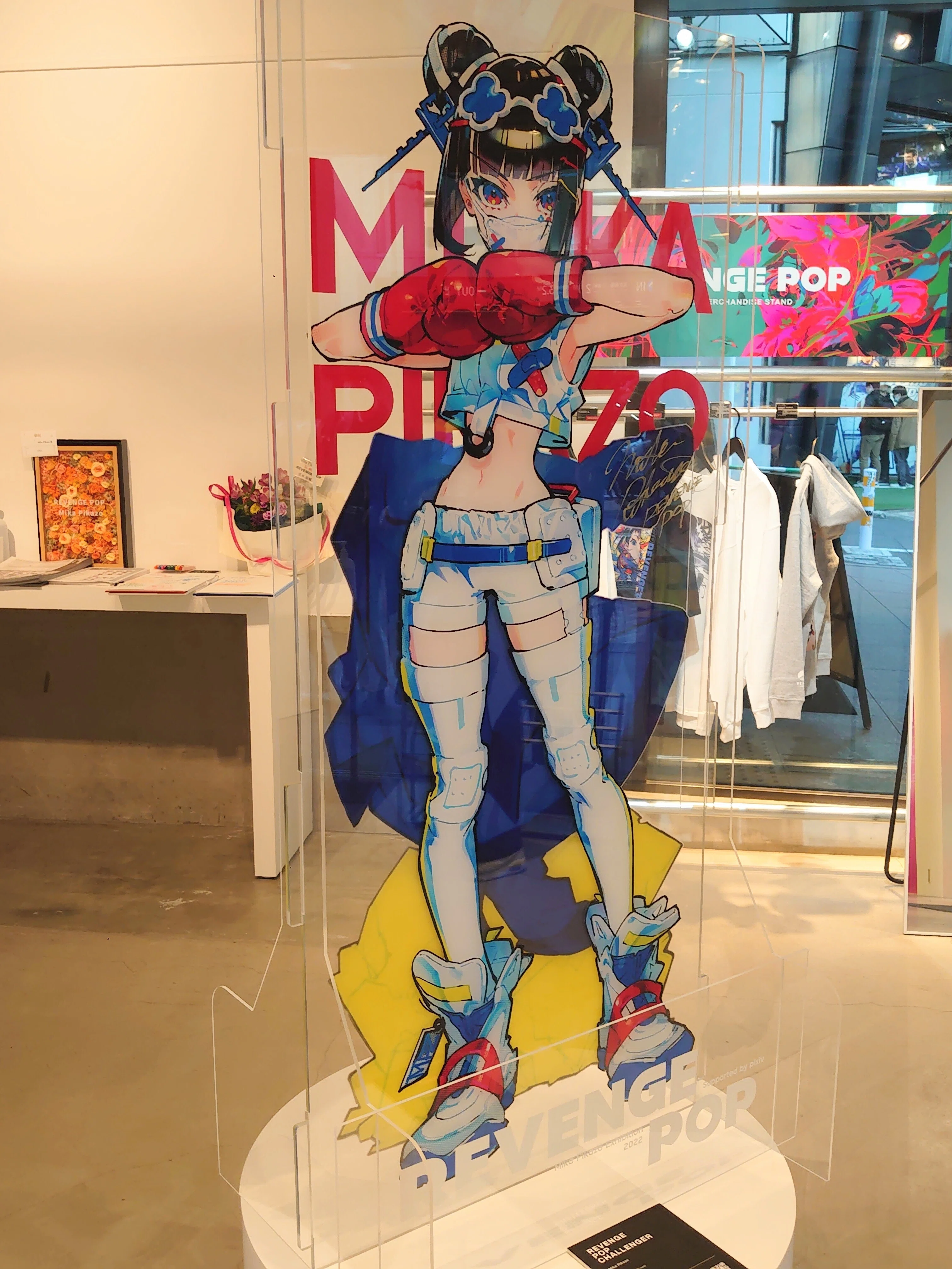 はじめて個展に行ってきた。という話｜まるとー.
