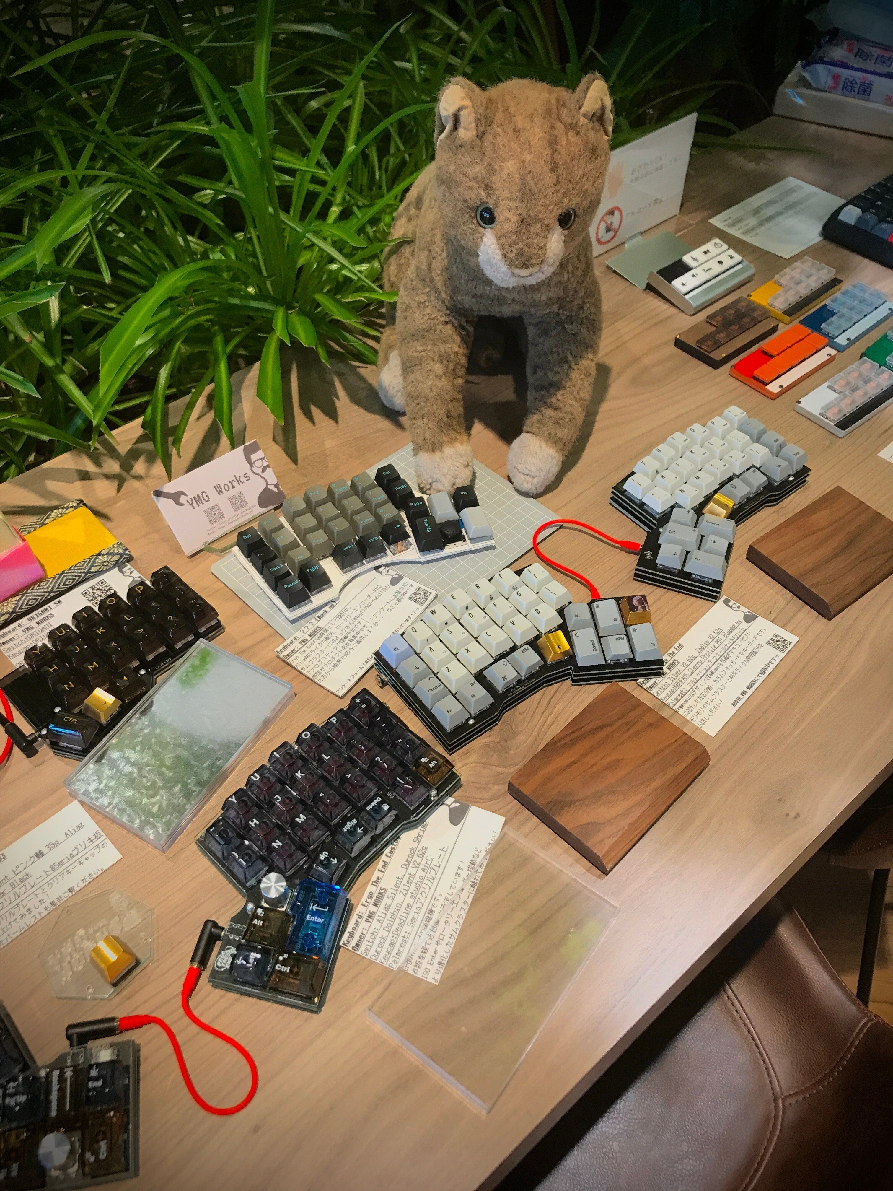 End Gameを目指して！自作キーボード「Ergo The End」を作った話